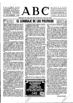 ABC MADRID 29-12-1986 página 3