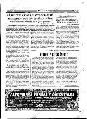 ABC MADRID 13-02-1987 página 65