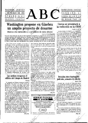 ABC MADRID 05-03-1987 página 13