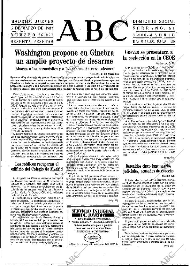 ABC MADRID 05-03-1987 página 13