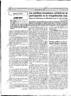 ABC MADRID 08-03-1987 página 58