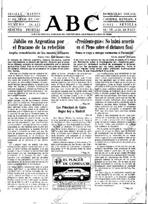 ABC SEVILLA 21-04-1987 página 13