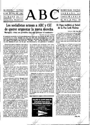 ABC MADRID 08-06-1987 página 17