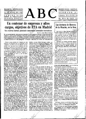 ABC MADRID 15-07-1987 página 13