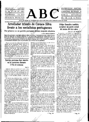 ABC SEVILLA 20-07-1987 página 9