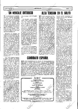 ABC SEVILLA 22-07-1987 página 11