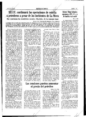 ABC SEVILLA 04-08-1987 página 19
