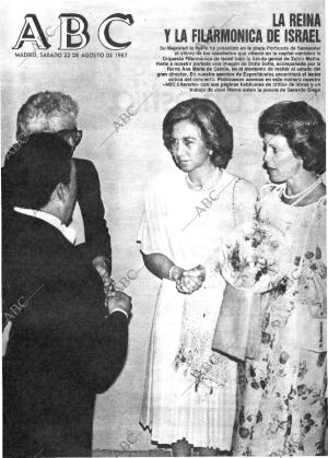 ABC MADRID 22-08-1987 página 1