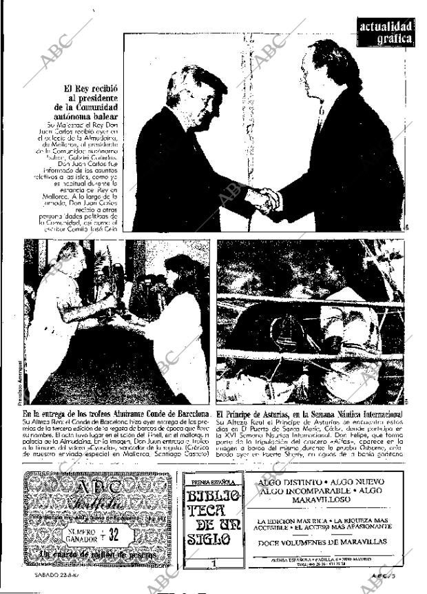 ABC MADRID 22-08-1987 página 5