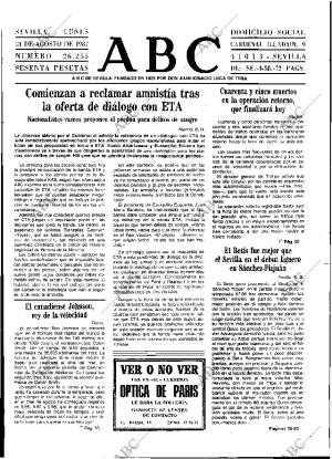 ABC SEVILLA 31-08-1987 página 9