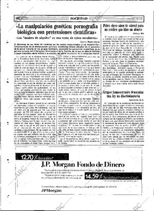 ABC MADRID 18-09-1987 página 58