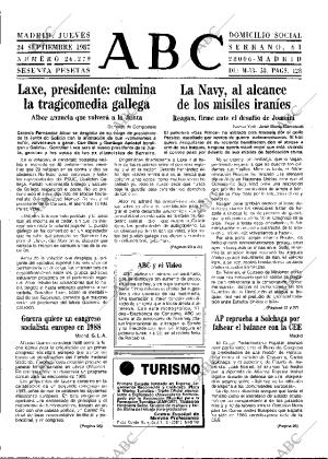 ABC MADRID 24-09-1987 página 17