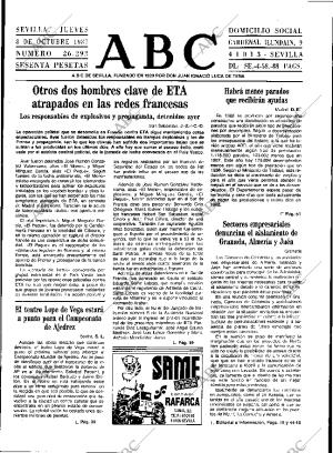 ABC SEVILLA 08-10-1987 página 13