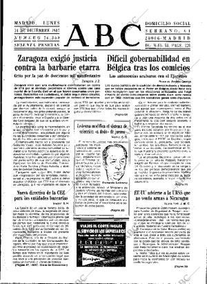ABC MADRID 14-12-1987 página 17