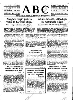 ABC SEVILLA 14-12-1987 página 13