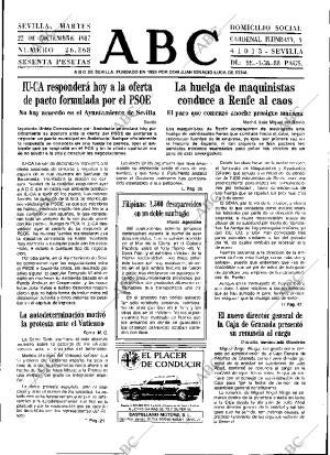 ABC SEVILLA 22-12-1987 página 13