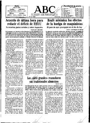 ABC SEVILLA 23-12-1987 página 81