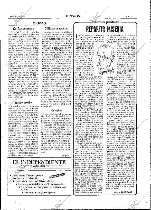 ABC MADRID 05-03-1988 página 17