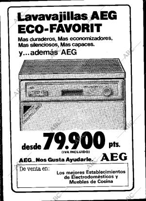 ABC SEVILLA 13-03-1988 página 12