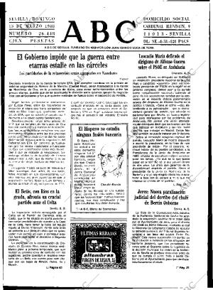 ABC SEVILLA 13-03-1988 página 17