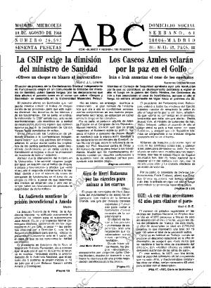 ABC MADRID 10-08-1988 página 9