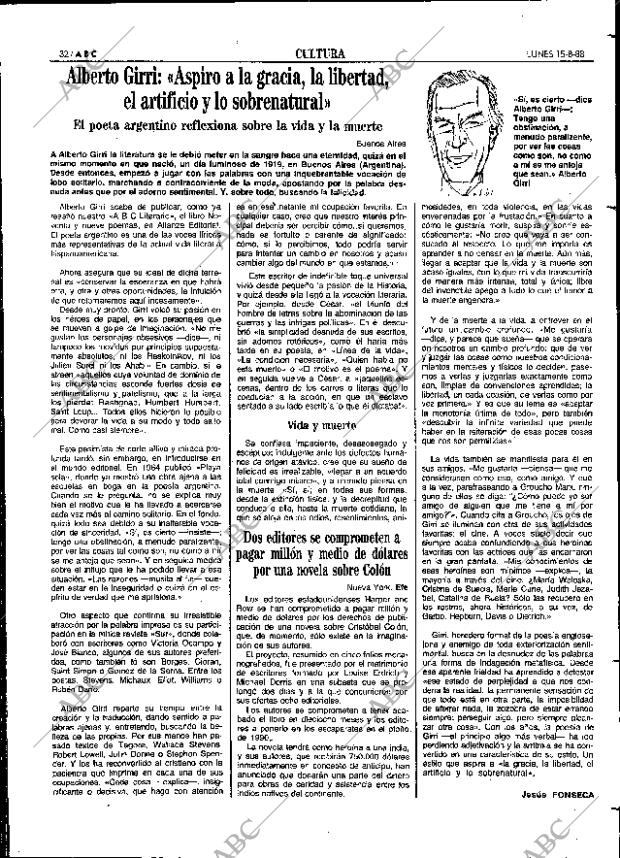 ABC SEVILLA 15-08-1988 página 32