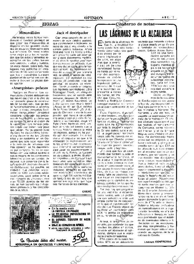 ABC MADRID 24-08-1988 página 13