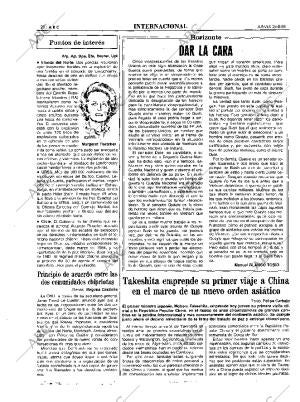 ABC MADRID 25-08-1988 página 20