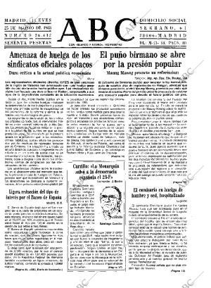 ABC MADRID 25-08-1988 página 9