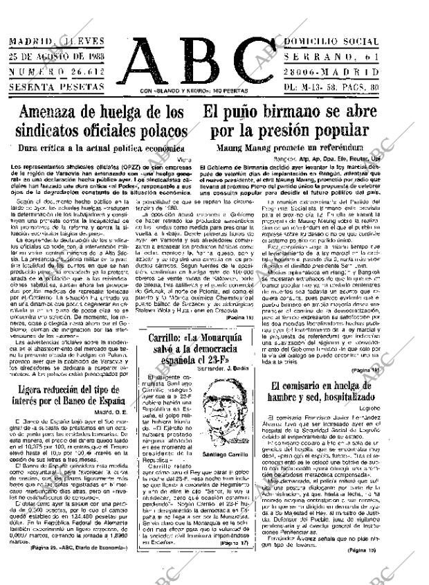 ABC MADRID 25-08-1988 página 9