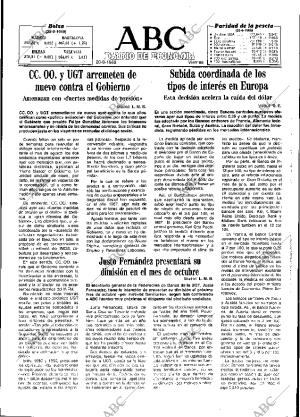 ABC SEVILLA 26-08-1988 página 39