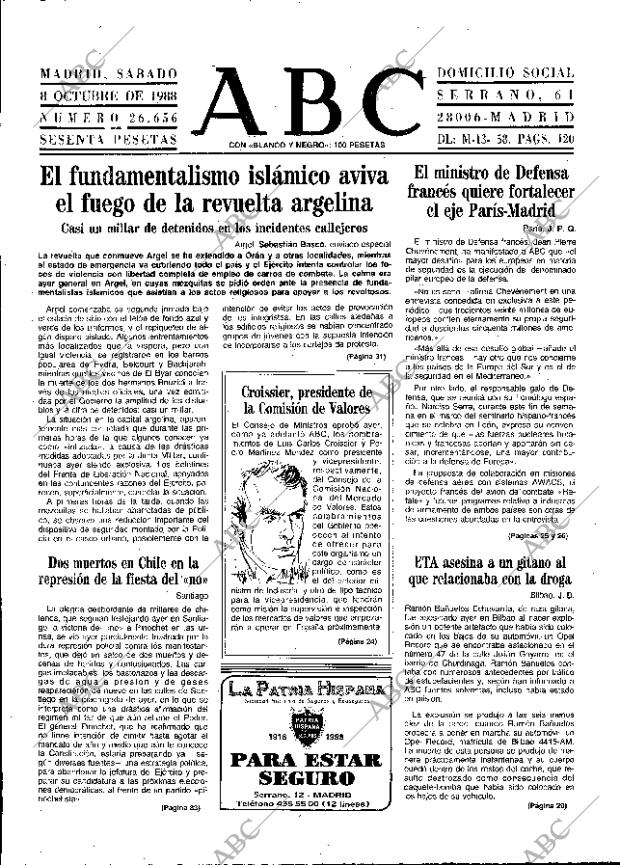 ABC MADRID 08-10-1988 página 17