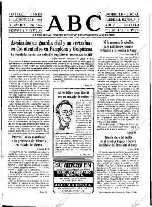 ABC SEVILLA 17-10-1988 página 17