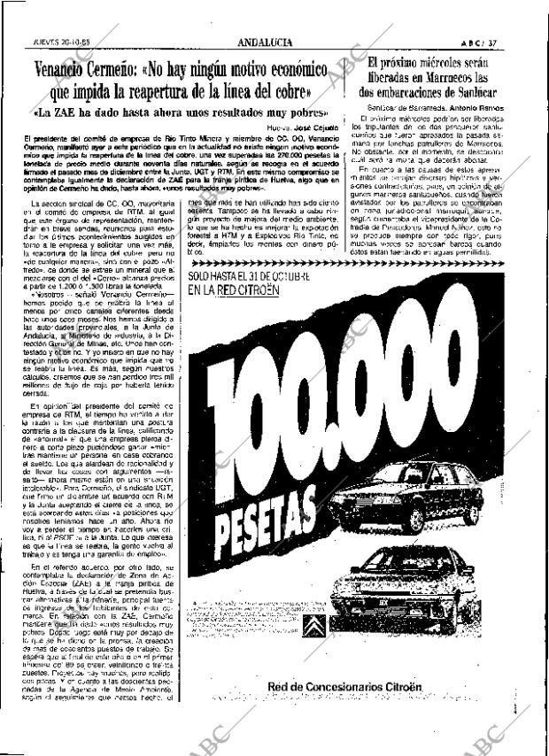 ABC SEVILLA 20-10-1988 página 37