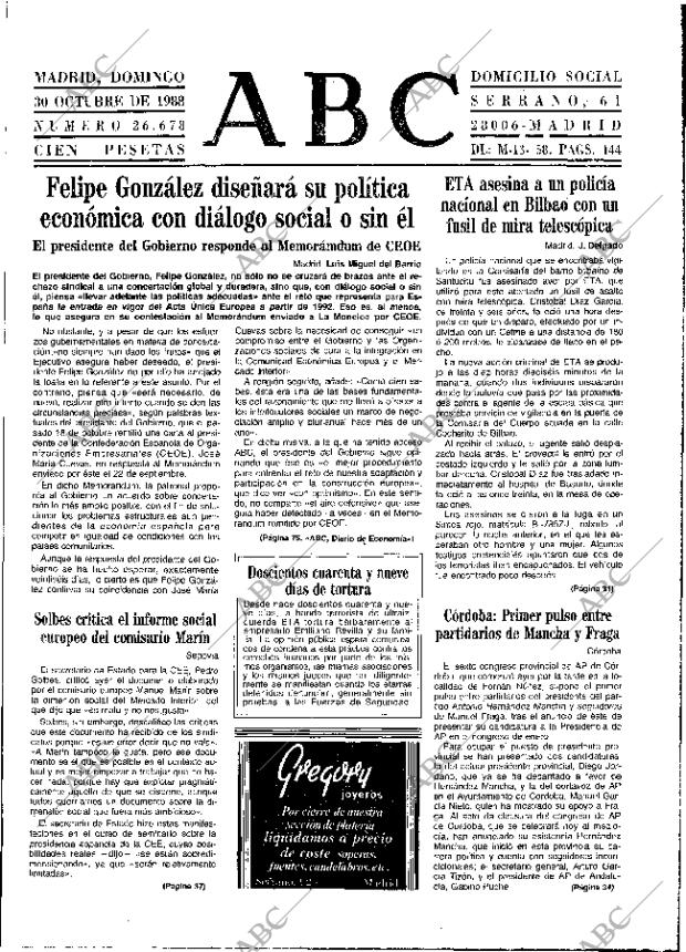 ABC MADRID 30-10-1988 página 25