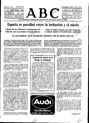 ABC SEVILLA 15-12-1988 página 17