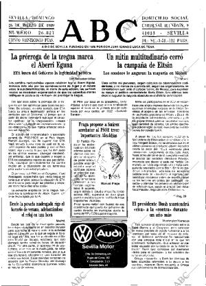 ABC SEVILLA 26-03-1989 página 17