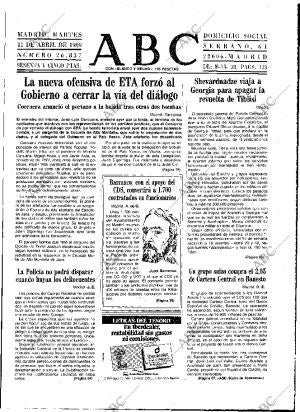 ABC MADRID 11-04-1989 página 17
