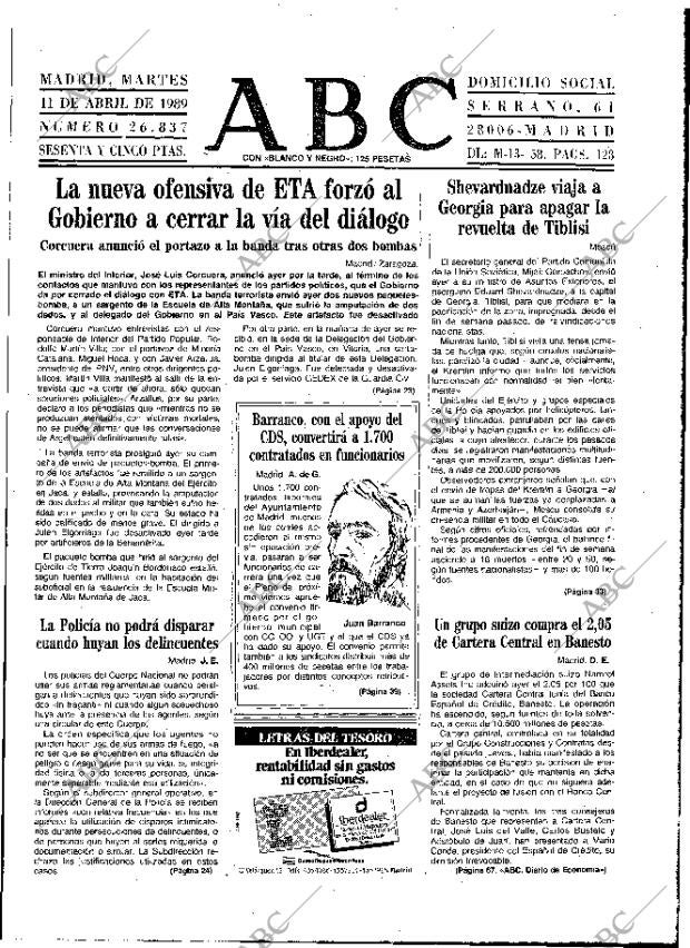 ABC MADRID 11-04-1989 página 17