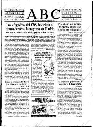 ABC MADRID 18-04-1989 página 17