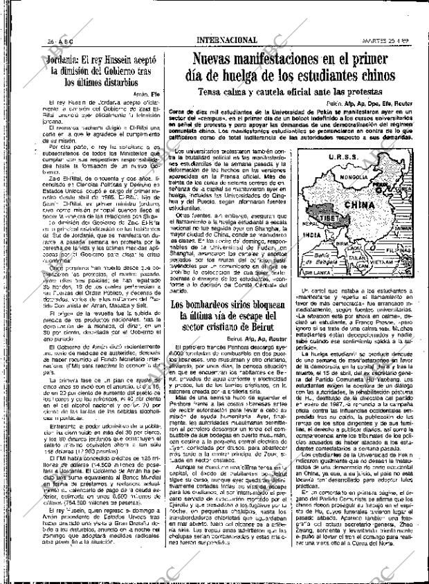 ABC SEVILLA 25-04-1989 página 26