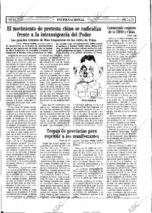 ABC MADRID 19-05-1989 página 35