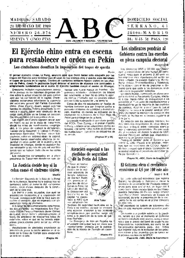 ABC MADRID 20-05-1989 página 13