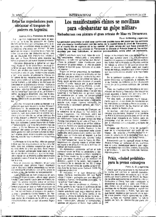ABC SEVILLA 24-05-1989 página 26