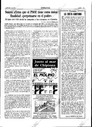 ABC SEVILLA 26-05-1989 página 33