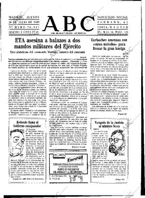 ABC MADRID 20-07-1989 página 13