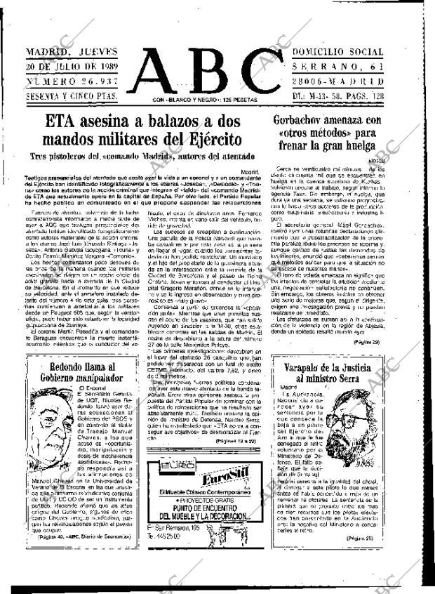 ABC MADRID 20-07-1989 página 13