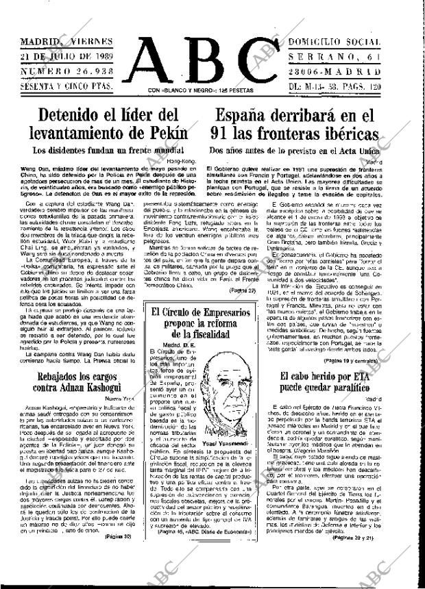 ABC MADRID 21-07-1989 página 13