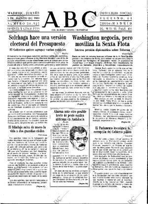 ABC MADRID 03-08-1989 página 13