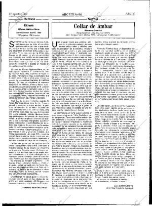 ABC MADRID 12-08-1989 página 43